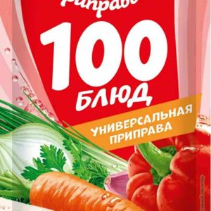 Приправа универсальная Приправыч