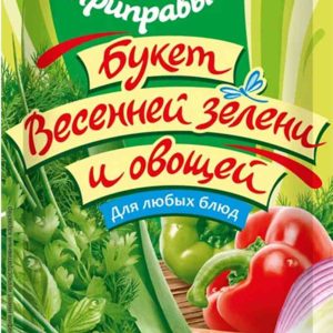 Приправа для любых блюд Приправыч