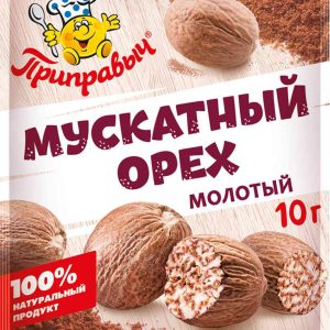 Мускатный орех  Приправыч