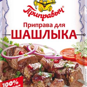 Приправа для шашлыка  Приправыч