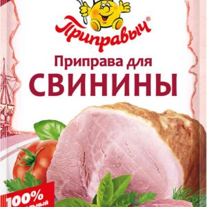 Приправа для свинины  Приправыч