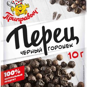 Перец чёрный Приправыч