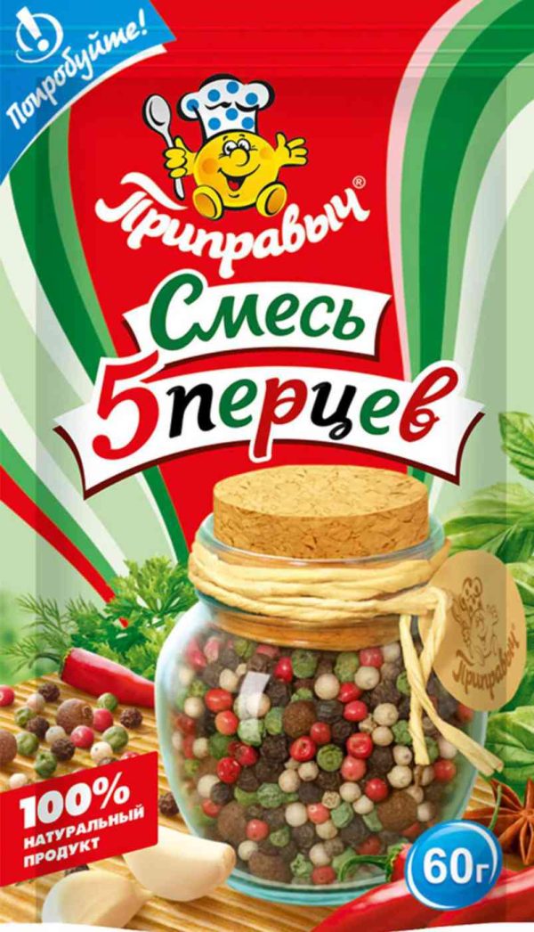 Смесь 5 перцев Приправыч