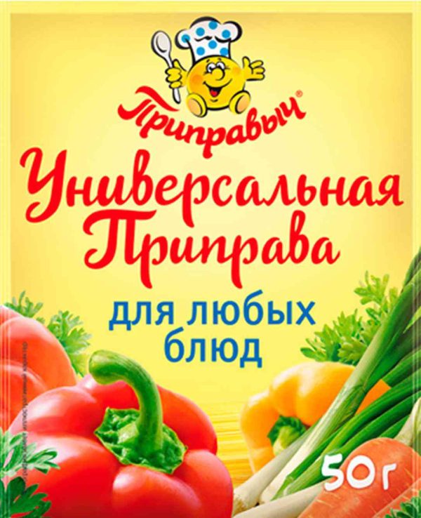 Приправа универсальная Приправыч