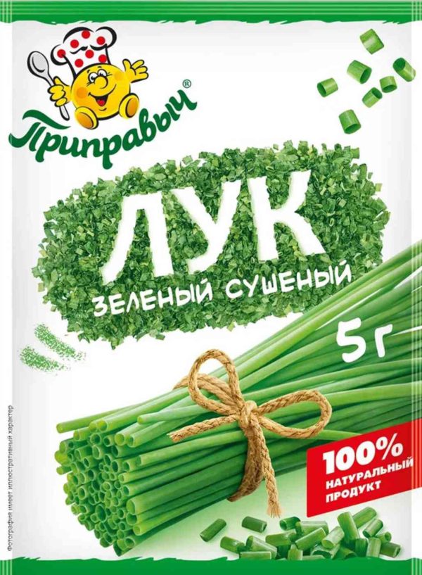 Лук зелёный сушёный Приправыч