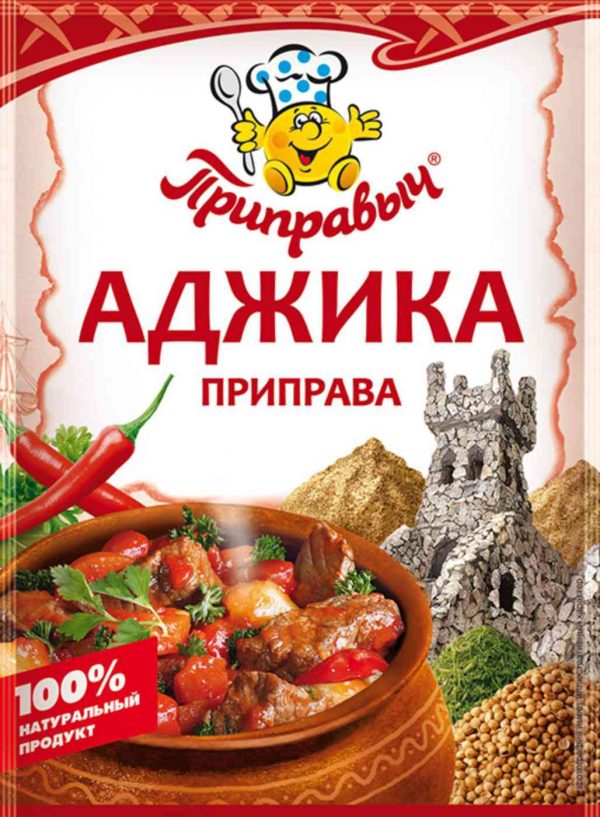 Приправа Аджика Приправыч