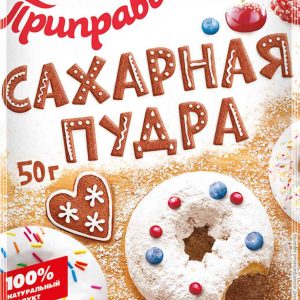 Сахарная пудра  Приправыч