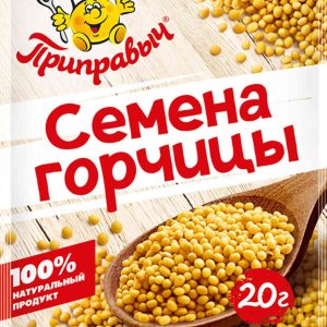 Семя горчицы  Приправыч