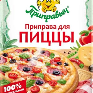 Приправа для пиццы  Приправыч