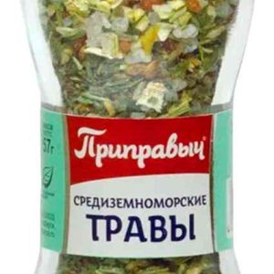 Приправа Средиземноморские травы Приправыч