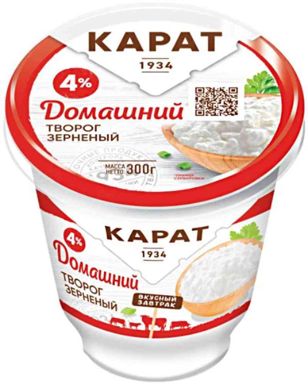 Творог зерненый Карат