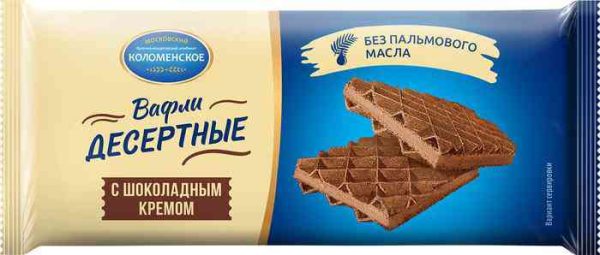 Вафли  Коломенский