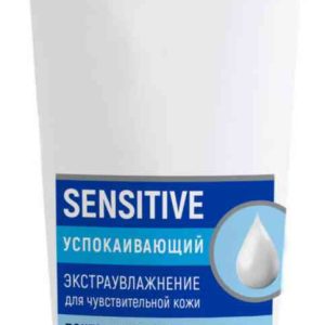 Крем после бритья для чувствительной кожи Exxe