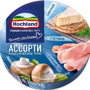 Сыр плавленый Hochland
