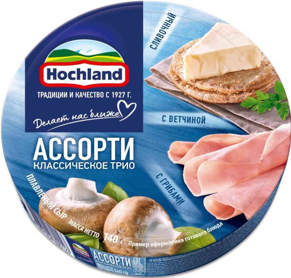 Сыр плавленый Hochland