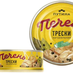 Печень трески  Путина