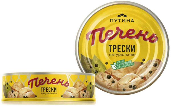 Печень трески  Путина