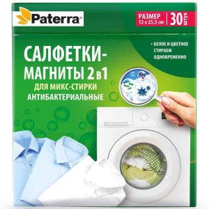 Салфетки-магниты для стирки  Paterra