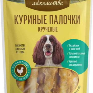 Куриные палочки для взрослых собак кручёные Деревенские лакомства