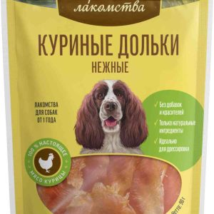 Куриные дольки для взрослых собак нежные Деревенские лакомства