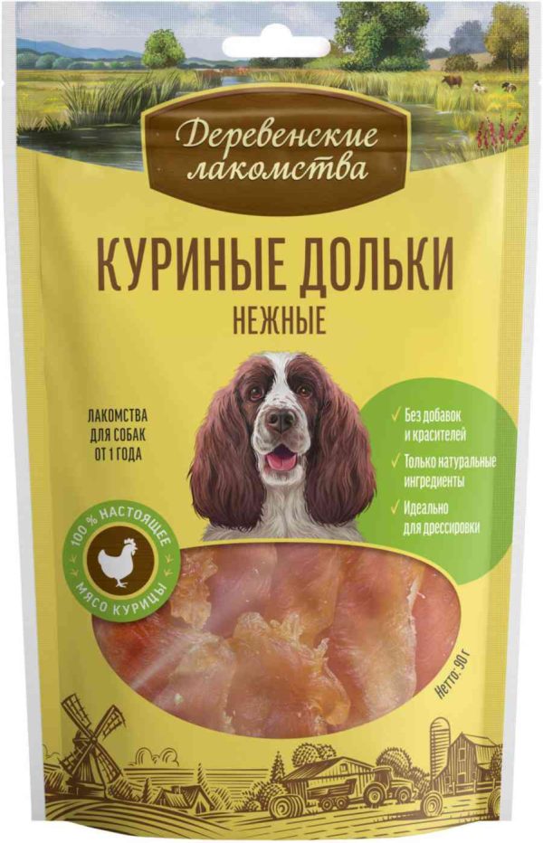 Куриные дольки для взрослых собак нежные Деревенские лакомства