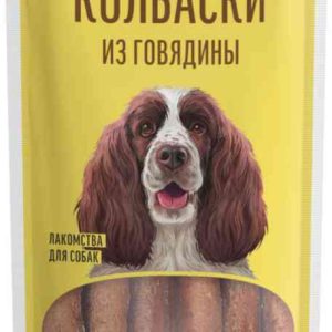 Мясные колбаски для собак  Деревенские лакомства