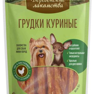 Грудки куриные для мини-пород  Деревенские лакомства