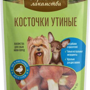Косточки утиные для мини-пород  Деревенские лакомства