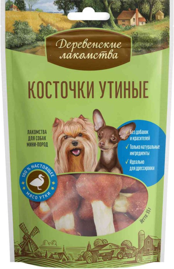 Косточки утиные для мини-пород  Деревенские лакомства