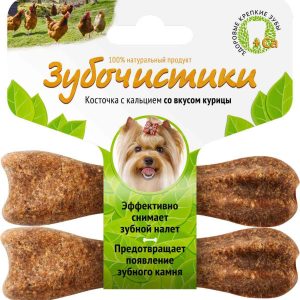 Косточка для собак  Зубочистики