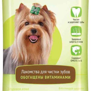 Лакомство для собак для здоровой шерсти и кожи Зубочистики
