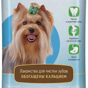 Лакомство для собак  Зубочистики