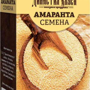 Семена амаранта  Династия Вкуса