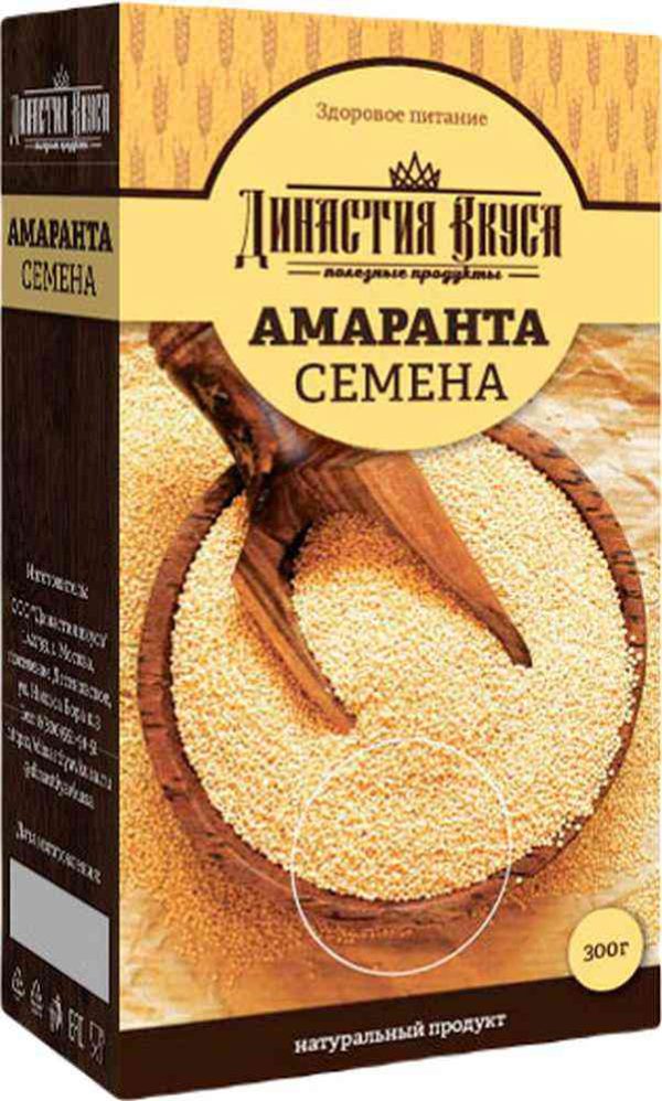Семена амаранта  Династия Вкуса