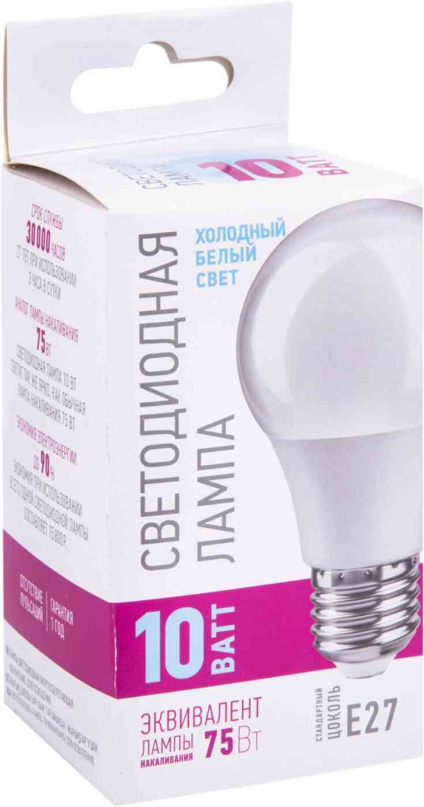 Лампа светодиодная Онлайт