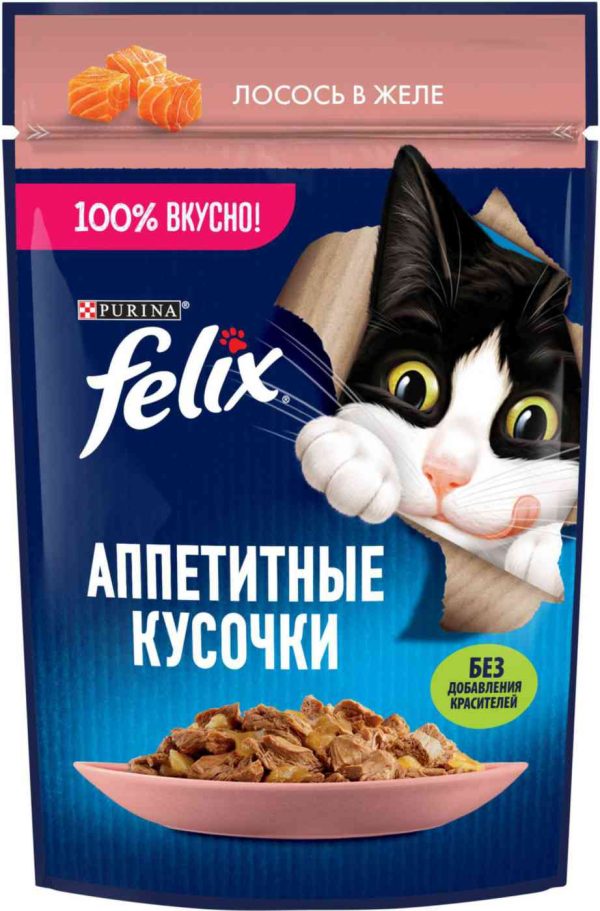 Влажный корм для кошек  Felix