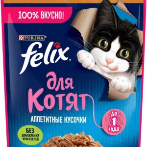 Влажный корм для котят  Felix