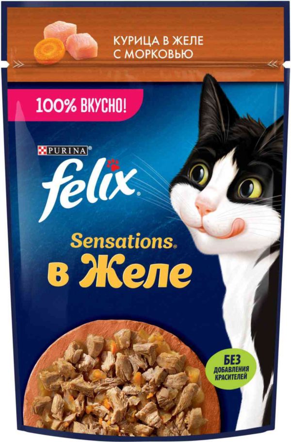 Влажный корм для кошек  Felix