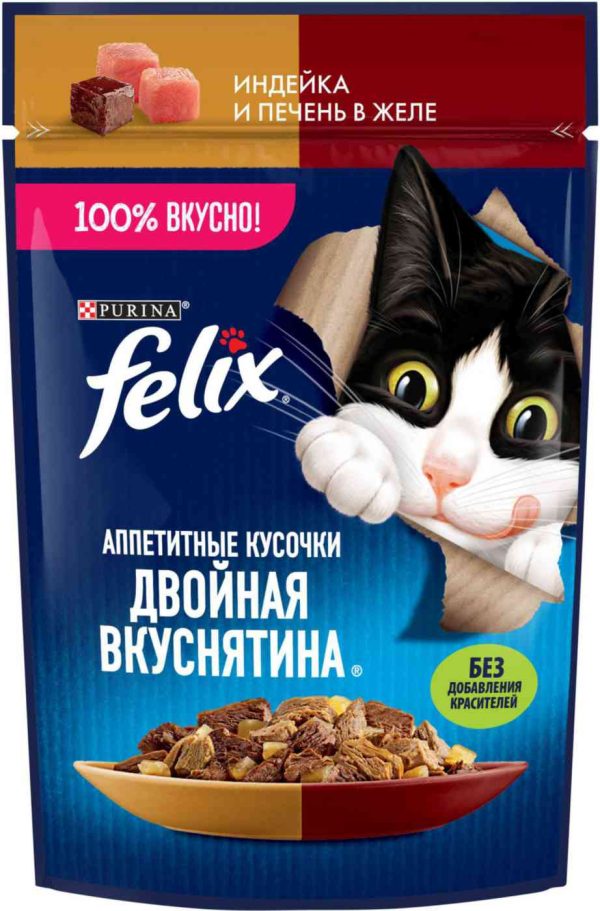 Влажный корм для кошек  Felix