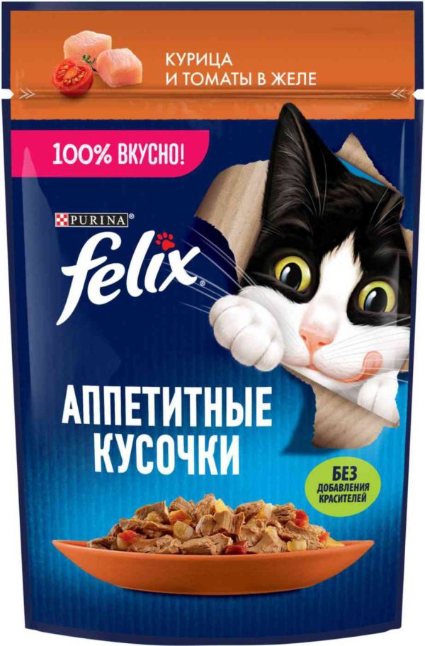 Влажный корм для кошек  Felix