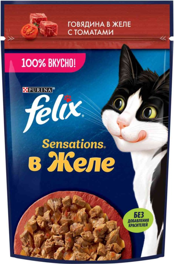 Влажный корм для кошек  Felix