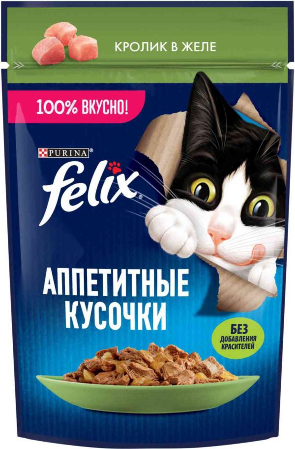 Влажный корм для кошек  Felix