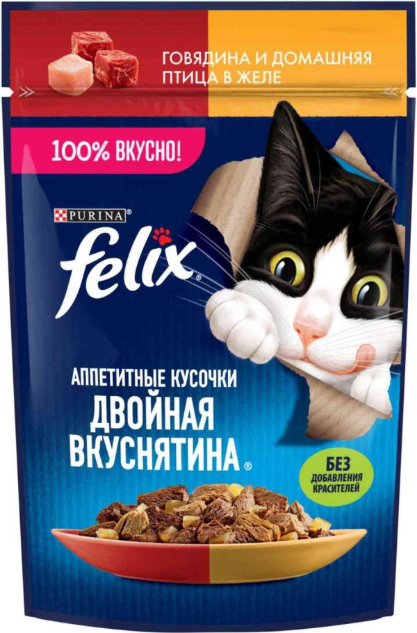 Влажный корм для кошек  Felix