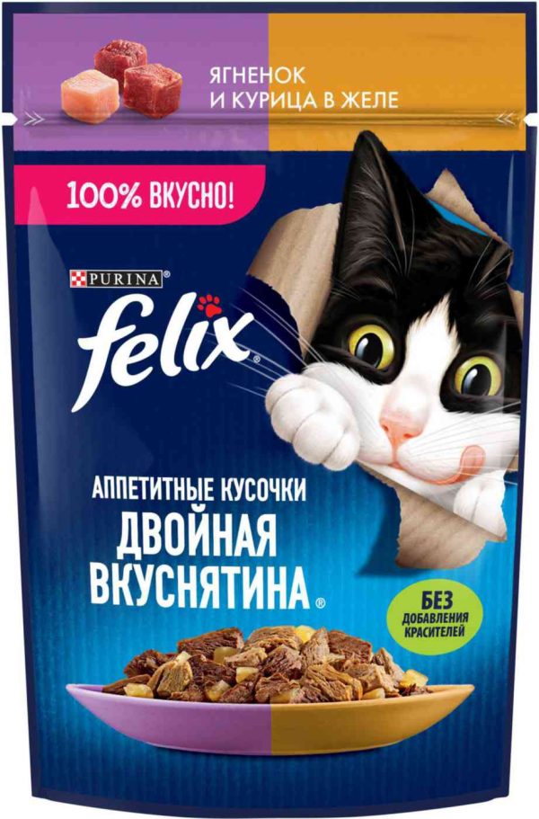 Влажный корм для кошек  Felix