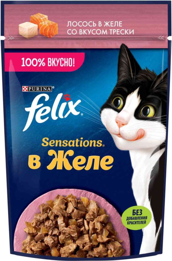 Влажный корм для кошек  Felix