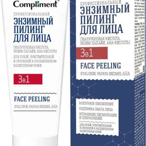 Пилинг для лица Compliment