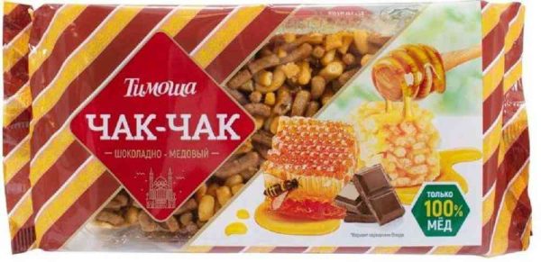 Чак-чак  Тимоша