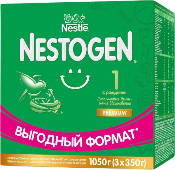 Сухая молочная смесь  Nestogen