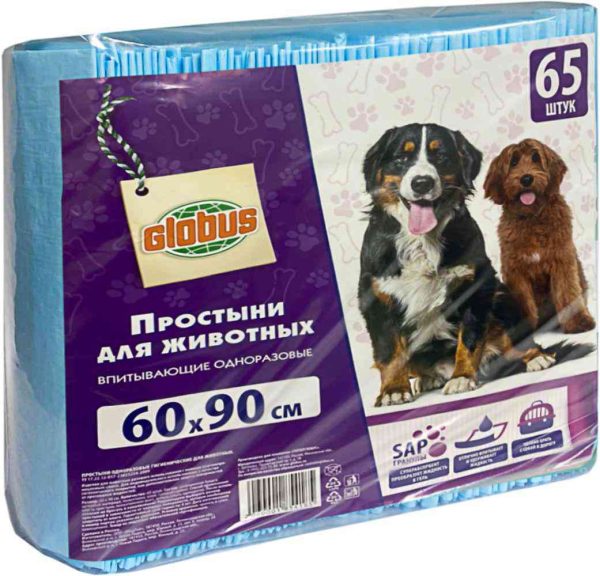 Пеленки для животных  Глобус