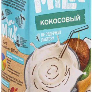 Напиток кокосовый Milx